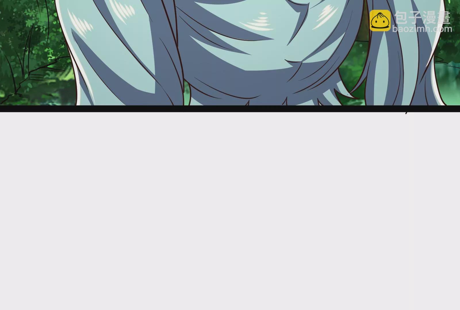 古神遊戲 - 第81話 中立！你別想逃了(1/3) - 1